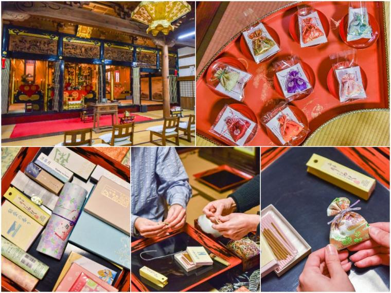 【能登観光・志賀町】自然、歴史、美食を楽しむ。日本の美しい原風景に触れる旅。