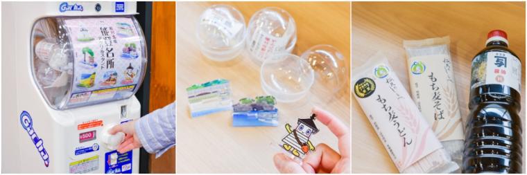 【能登観光・志賀町】自然、歴史、美食を楽しむ。日本の美しい原風景に触れる旅。