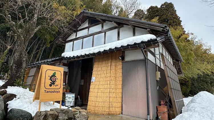 五平餅にサラダ、ジェラートまで！えごま尽くしのランチ「楽 ya」高岡山あいの囲炉裏カフェ