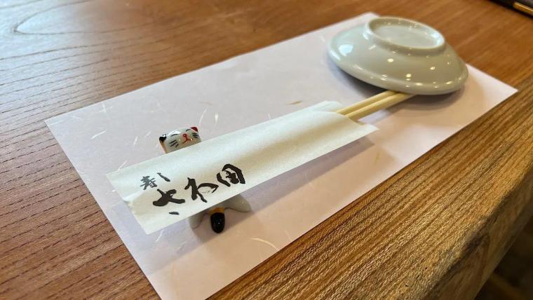 子供が騒いでも安心！【寿し さわ田】この道30年の大将が腕をふるう、富山駅近の回らないお寿司屋さん