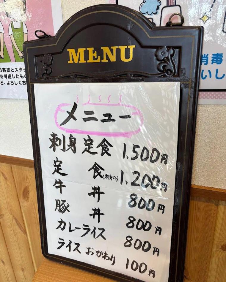 朝どれ! 漁協の“お母さん”の味【JF 女性部食堂】富山湾の宝石「シロエビ」もランチで