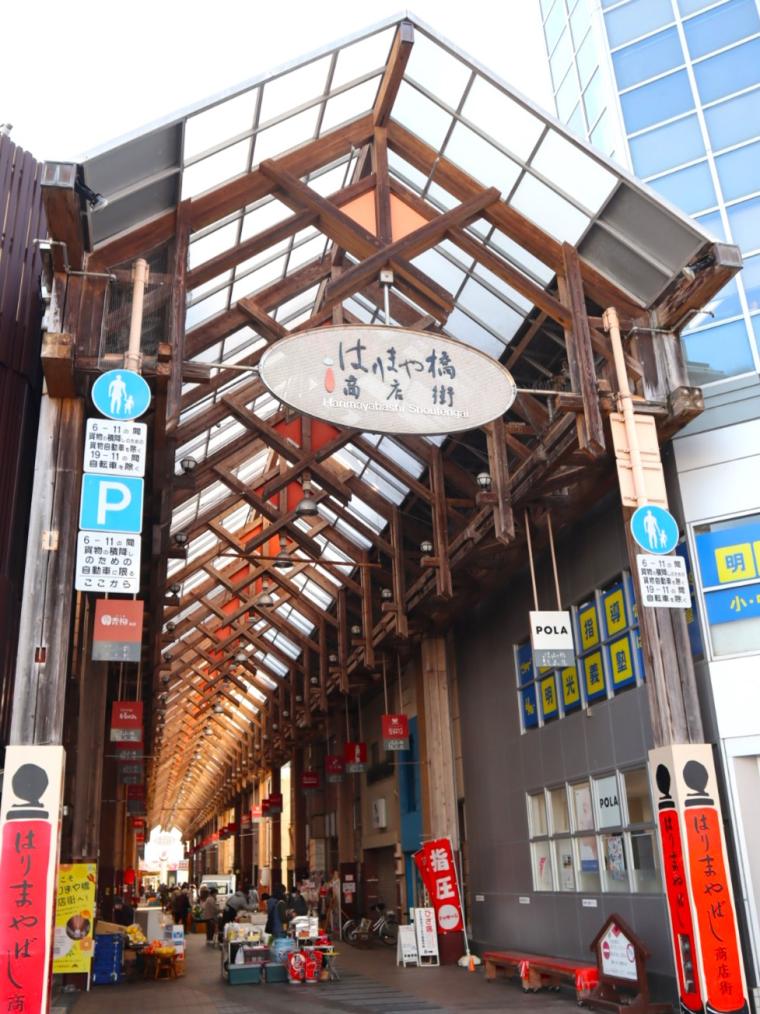 県外出身スタッフおすすめ♪高知定番モデルコース