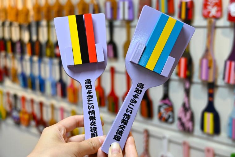 県外出身スタッフおすすめ♪高知定番モデルコース