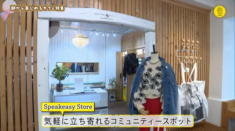 朝から楽しめるカフェ特集〜１日の始まりに心あたたまる料理＆ペット同伴OKのカフェで楽しむ贅沢モーニング