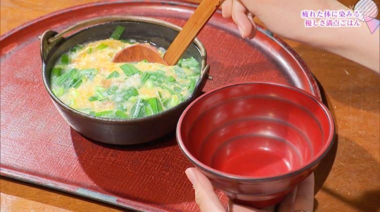 春バテを吹き飛ばす！宮崎の絶品とんかつ＆雑炊