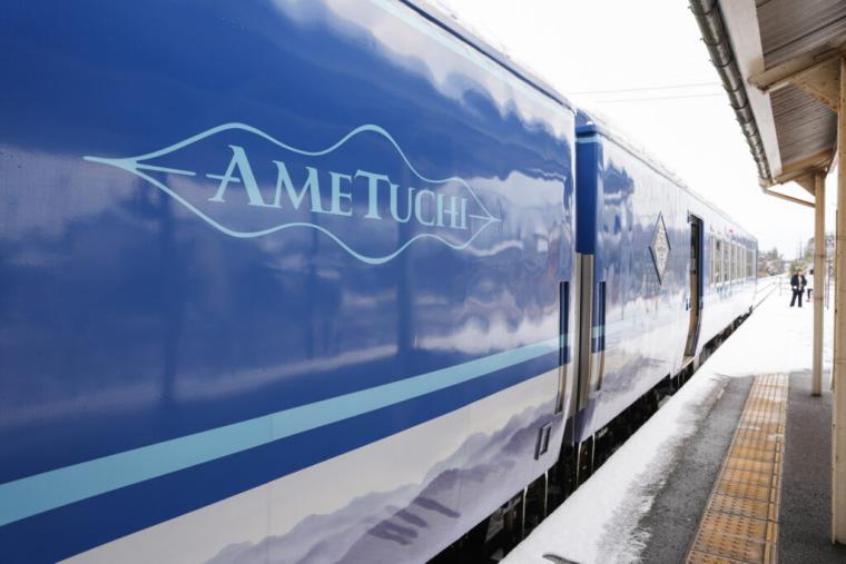 週末限定！鳥取から出雲をつなぐコスパ抜群の観光列車「あめつち」でプチ贅沢旅行を満喫！