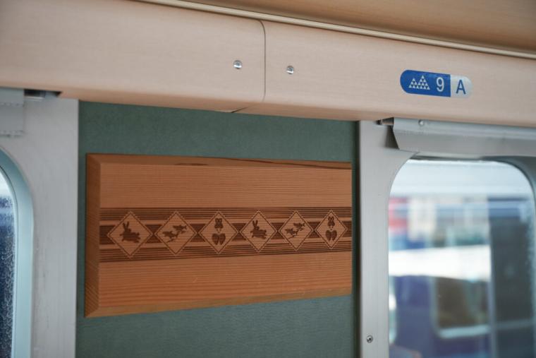 週末限定！鳥取から出雲をつなぐコスパ抜群の観光列車「あめつち」でプチ贅沢旅行を満喫！