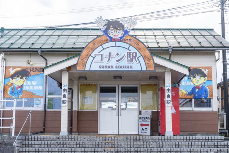 週末限定！鳥取から出雲をつなぐコスパ抜群の観光列車「あめつち」でプチ贅沢旅行を満喫！