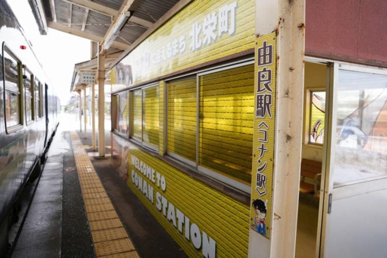 週末限定！鳥取から出雲をつなぐコスパ抜群の観光列車「あめつち」でプチ贅沢旅行を満喫！