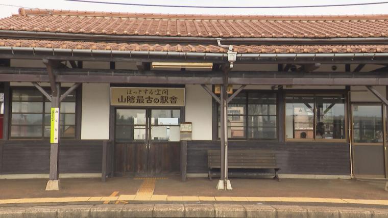 週末限定！鳥取から出雲をつなぐコスパ抜群の観光列車「あめつち」でプチ贅沢旅行を満喫！