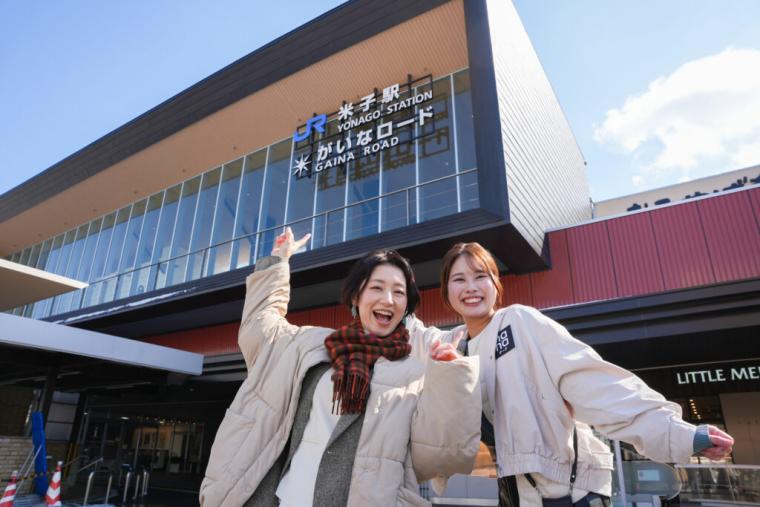 週末限定！鳥取から出雲をつなぐコスパ抜群の観光列車「あめつち」でプチ贅沢旅行を満喫！