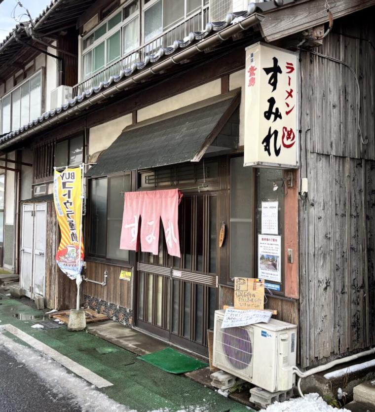 鳥取県のご当地グルメ「牛骨ラーメン」名店5選！3世代続く老舗店や、ミシュランに乗った人気店も！