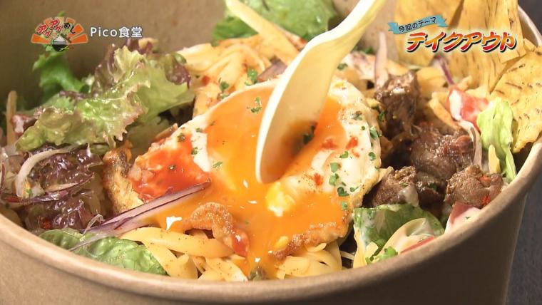 那覇市首里の気になるお店をピックアップ！“首里”の街の魅力を体感しよう！