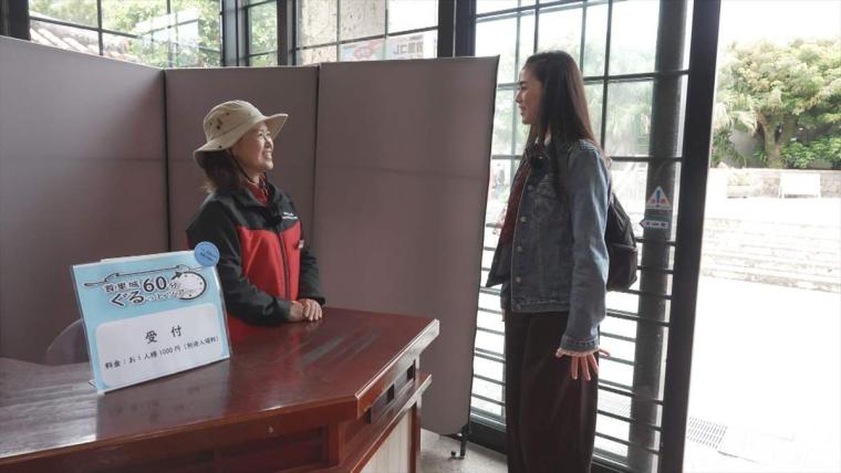 武智志穂＆タイシロウが沖縄の朝活をご紹介！那覇の絶品モーニング＆首里城の御開門式を体験！