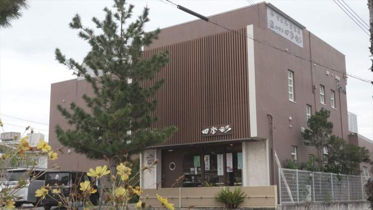 武智志穂＆タイシロウが沖縄の朝活をご紹介！那覇の絶品モーニング＆首里城の御開門式を体験！