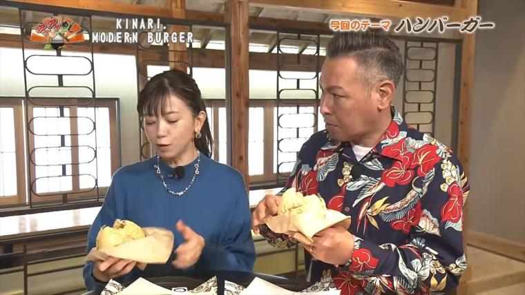 【沖縄】島豆腐と沖縄県産和牛で仕上げた“和風バーガー”はヘルシーなのに食べごたえ抜群「KINARI. MODERN BURGER （キナリ モダン バーガー）」（八重瀬町）