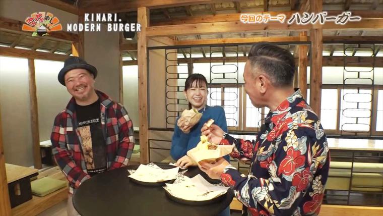 【沖縄】島豆腐と沖縄県産和牛で仕上げた“和風バーガー”はヘルシーなのに食べごたえ抜群「KINARI. MODERN BURGER （キナリ モダン バーガー）」（八重瀬町）