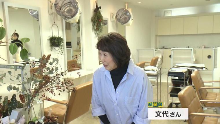 【静岡県島田市】乙女のパワスポ 三女神を祭る大井神社&「文金高島田」が結える美容室へ