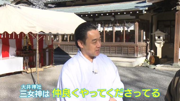 【静岡県島田市】乙女のパワスポ 三女神を祭る大井神社&「文金高島田」が結える美容室へ
