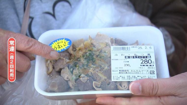 【静岡県静岡市・エムエムフーズ】客「隠れた名店だ」やたら肉がすごいローカルスーパー 名物は 100 円焼きそば