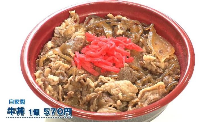 【静岡県静岡市・エムエムフーズ】客「隠れた名店だ」やたら肉がすごいローカルスーパー 名物は 100 円焼きそば