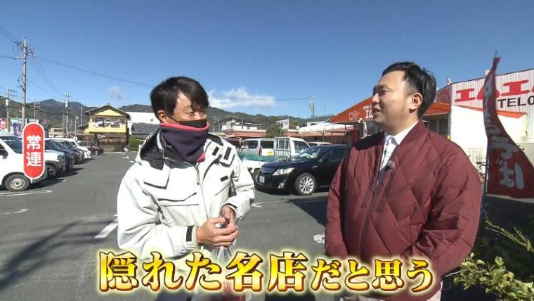 【静岡県静岡市・エムエムフーズ】客「隠れた名店だ」やたら肉がすごいローカルスーパー 名物は 100 円焼きそば