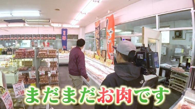 【静岡県静岡市・エムエムフーズ】客「隠れた名店だ」やたら肉がすごいローカルスーパー 名物は 100 円焼きそば
