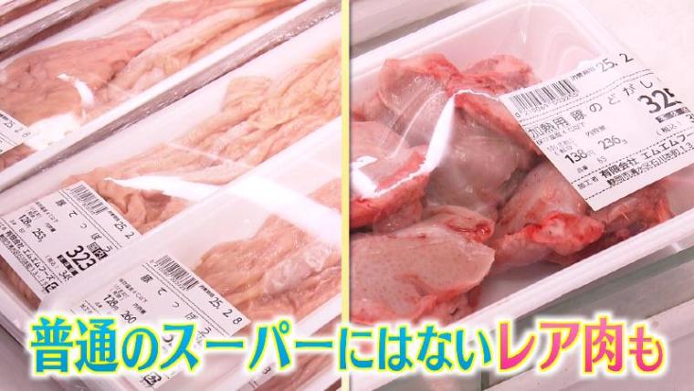 【静岡県静岡市・エムエムフーズ】客「隠れた名店だ」やたら肉がすごいローカルスーパー 名物は 100 円焼きそば
