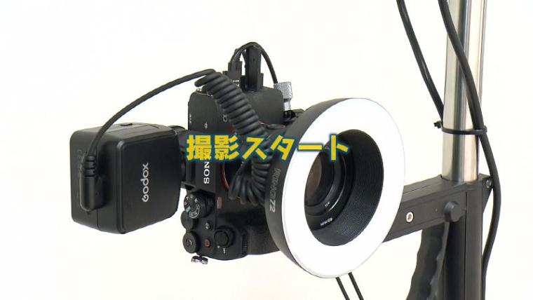 【静岡県熱海市・熱海第一ビル】駅前ビルで昭和にタイムスリップ! 名物「ネコの舌」とは？