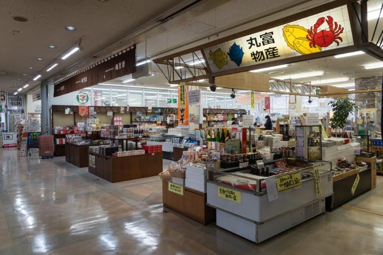 道の駅「マリンドリーム能生」