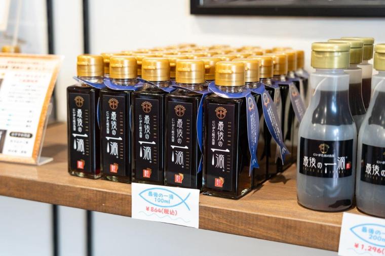 道の駅「マリンドリーム能生」