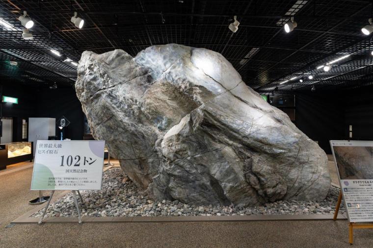 道の駅親不知ピアパーク