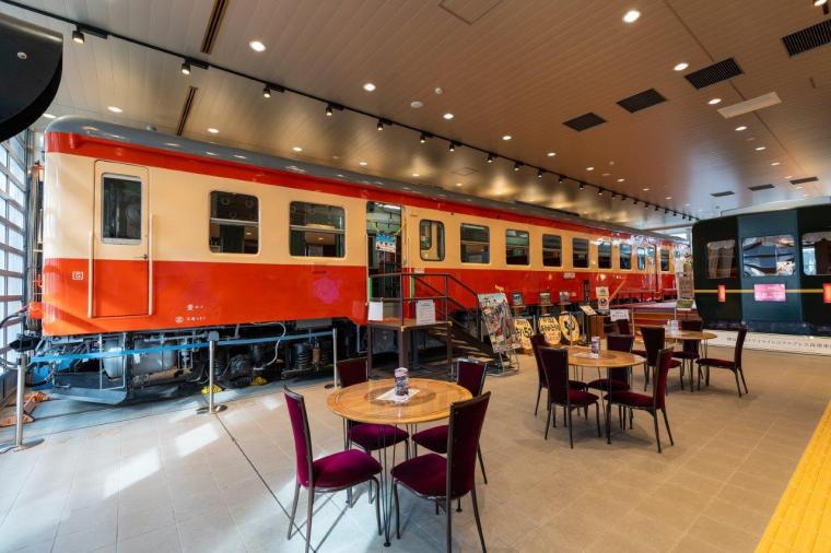 ジオステーション　ジオパル