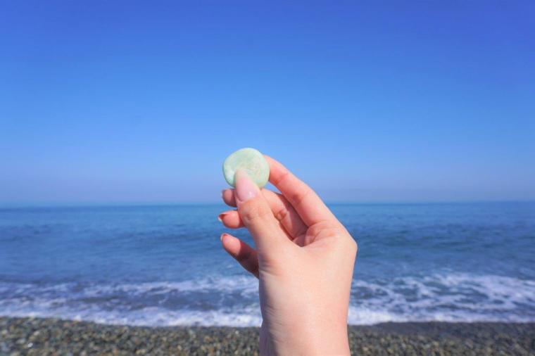 ジオステーション　ジオパル