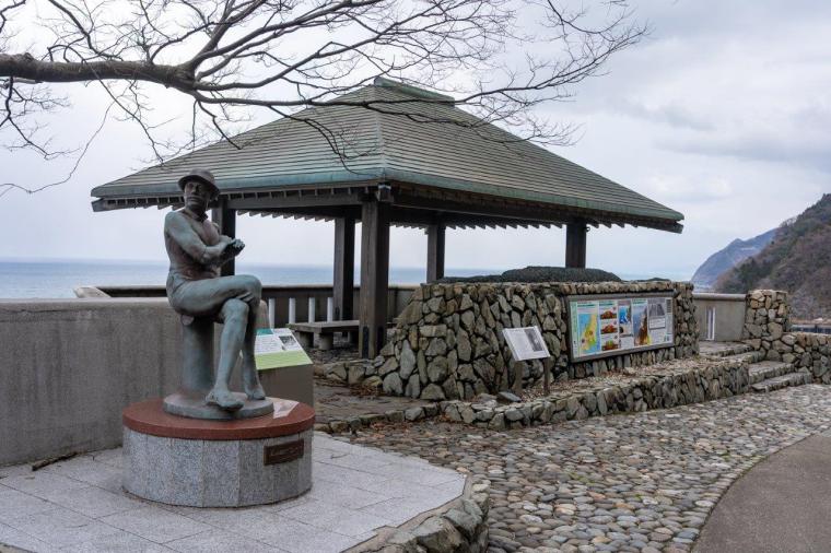 親不知コミュニティロード