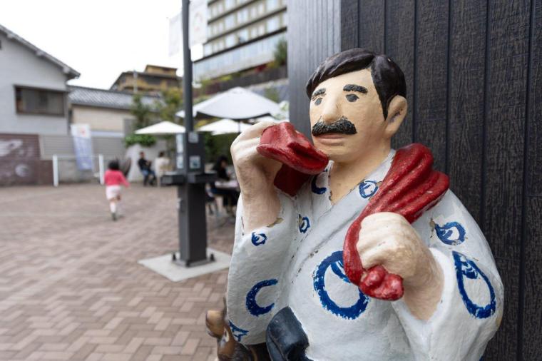 足湯カフェ坊っちゃん