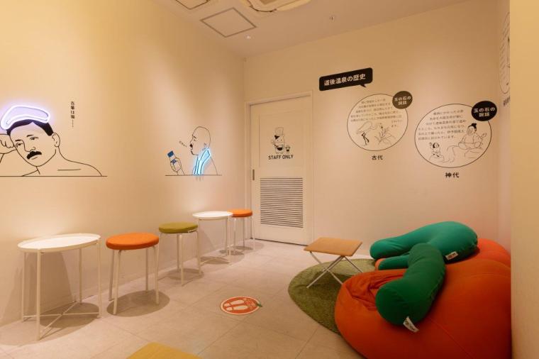 道後ミルクチーズケエキ