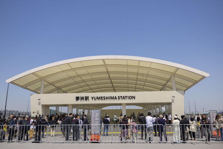 大阪メトロ夢洲駅