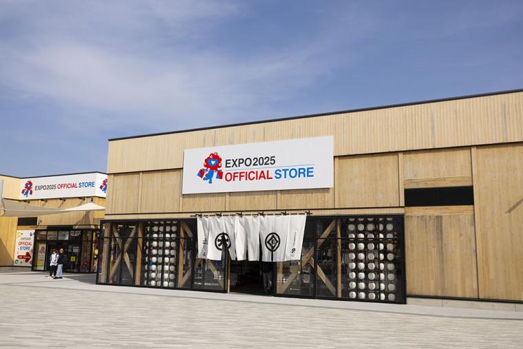 大阪・関西万博 ミャクミャクグッズ