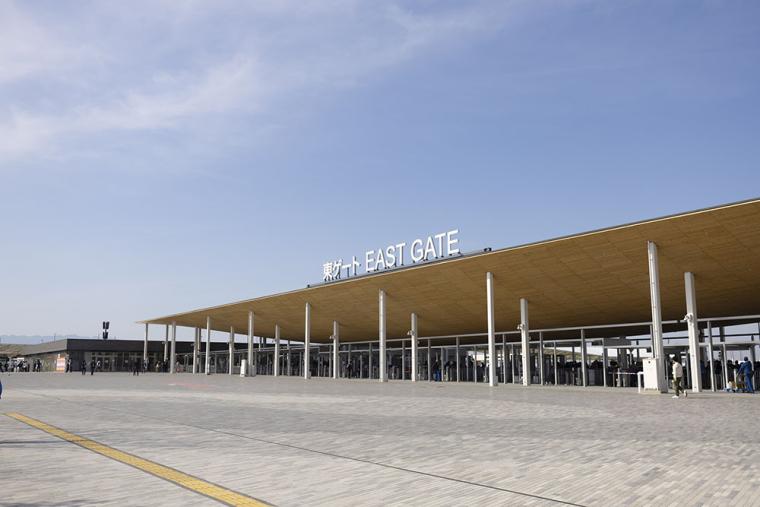 大阪・関西万博