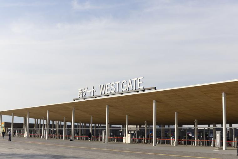 大阪・関西万博