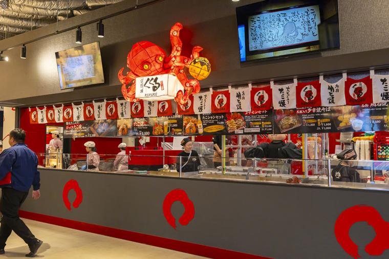 大阪・関西万博 グルメ