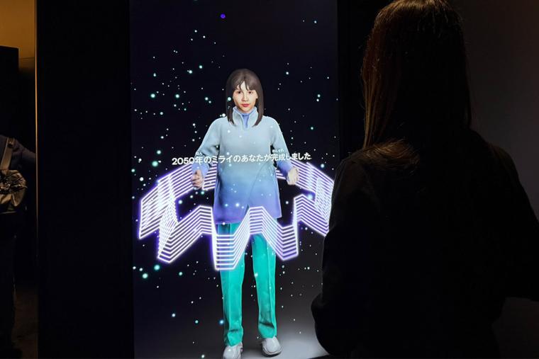 大阪・関西万博 大阪ヘルスケアパビリオン