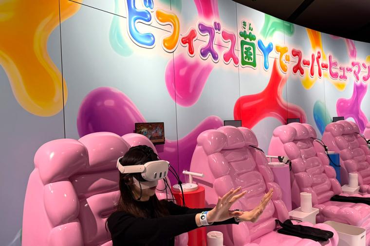 大阪・関西万博 大阪ヘルスケアパビリオン