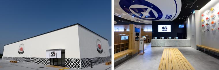 大阪・関西万博 くら寿司