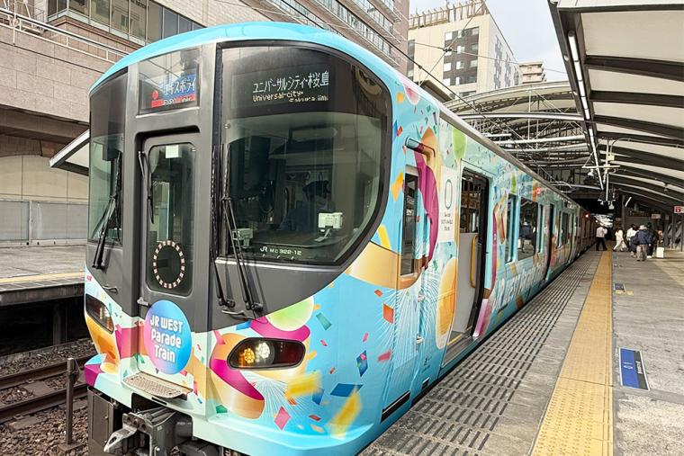 大阪・関西万博 エキスポライナー