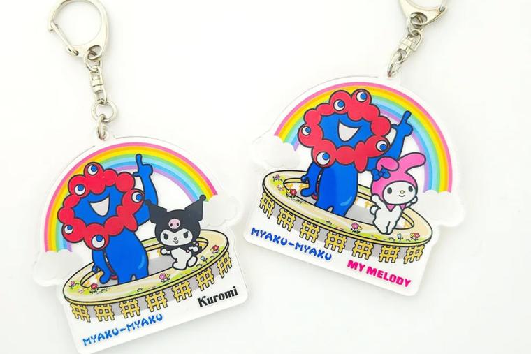 大阪・関西万博 ミャクミャクグッズ