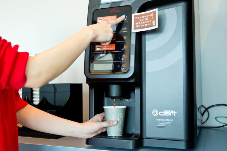 ホテルグランミラージュ