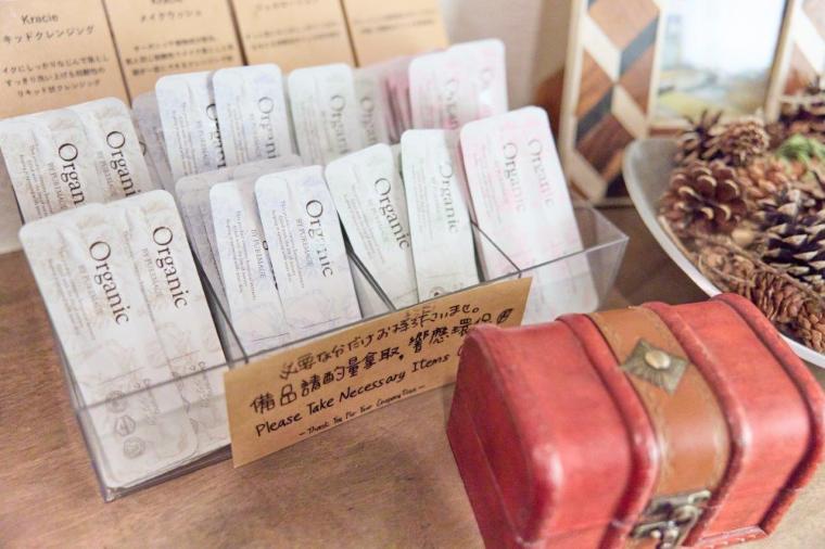 グランピングヴィラハンズ河口湖