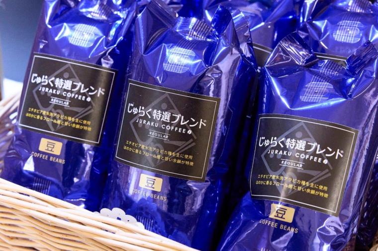 みなかみホテルジュラク